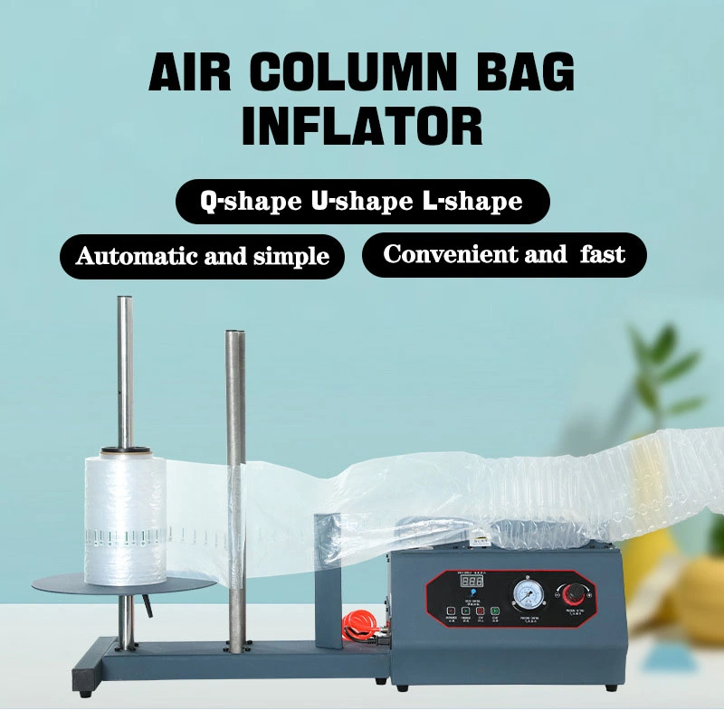 Q-Shaped Air Column Bag Charging Machine Air Bag Inflator