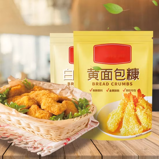 Customized Color Plastic Packaging Bag Printing Zipper Top Stand up Food Bag