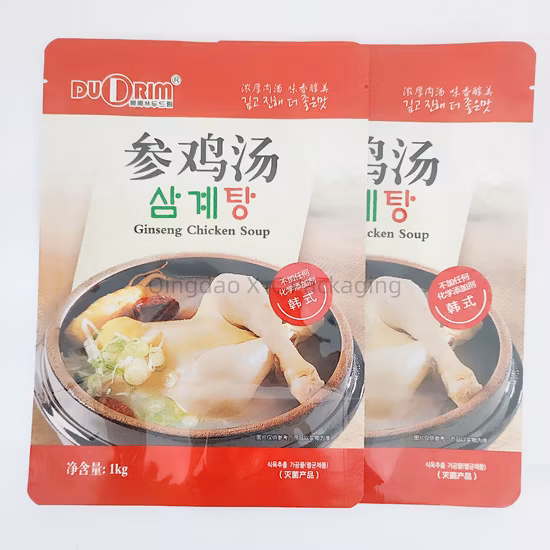 Custom Logo Printing Cosmetics Food/Nuts/Candy/Cookies/Snacks/Coffee Beans/Tea/Grain Packaging Food Bag with High Quality