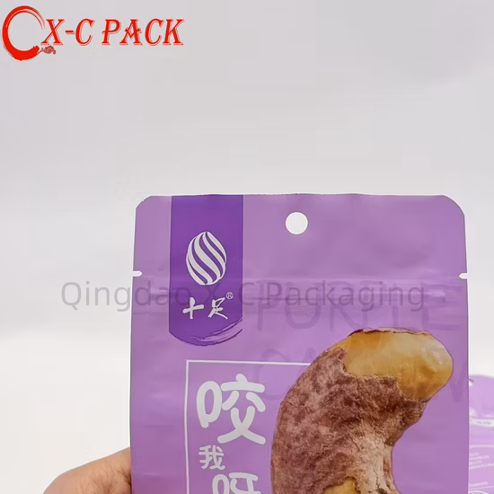 Small Sausage Candy Packaging Invisible Zipper Bag